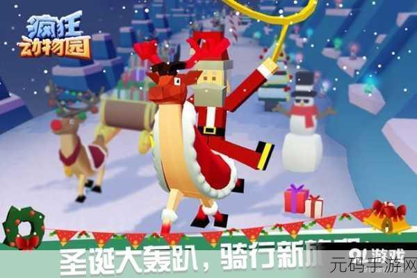 动物园大亨DS美版手游资讯,经典模拟经营游戏焕新登场