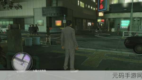 如龙极SWITCH更新内容详情,《如龙极》手游版本更新公告