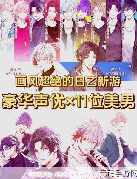 希露薇の繁殖计划魔改版答案，希露薇的奇幻冒险：魔法世界攻略