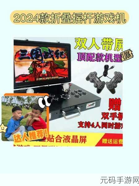 2D复古动作冒险新游丹妮拉值班震撼发布,带你重温经典游戏情怀