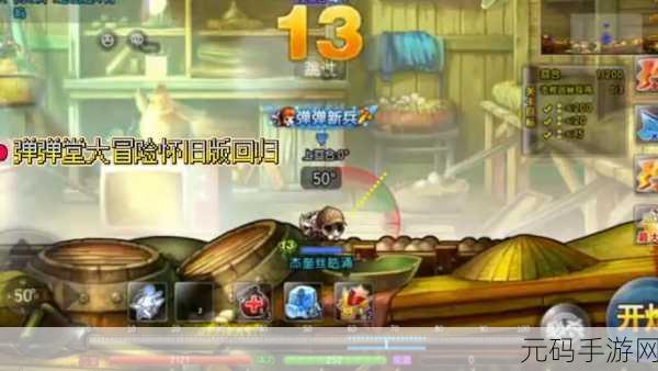 2D复古动作冒险新游丹妮拉值班震撼发布,带你重温经典游戏情怀