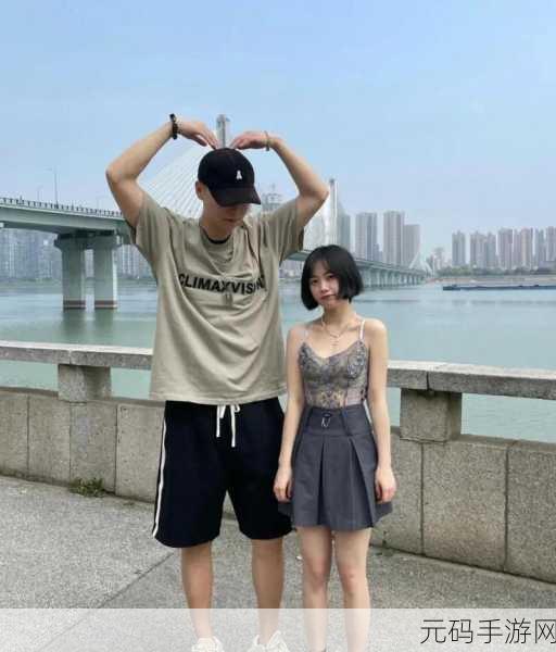 多少厘米可以让女孩子哭,身高差测试:恋爱最佳距离