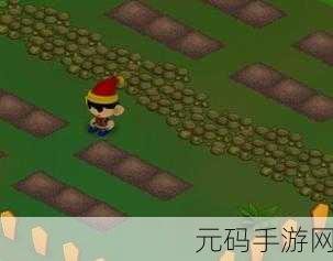 海客农场红包版震撼发布,打造你的梦幻庄园,赢取丰厚红包奖励