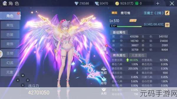 成品免费网站W…入口,热门手游免费下载中心