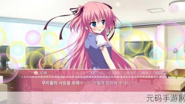 成品免费网站W…入口,热门手游免费下载中心