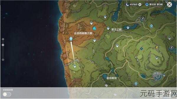 原神,深度解析回归沙尘成就达成秘籍