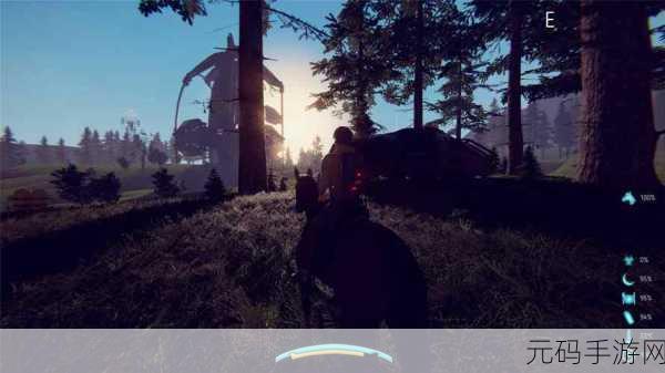 繁星尽头,全新多人科幻生存动作冒险游戏震撼发布
