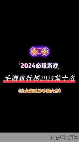 亚洲欧美v国产蜜芽TV,热门手游推荐榜