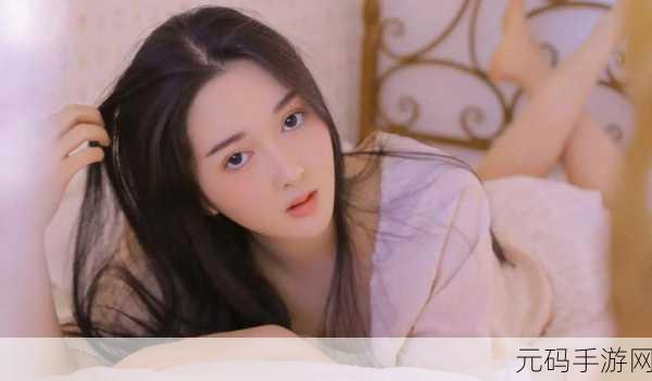亚洲欧美v国产蜜芽TV,热门手游推荐榜