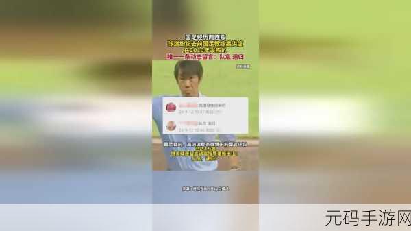 蘑菇视频在线吃瓜,蘑菇短视频 - 热门趣闻