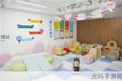 一二三专区,新手成长区
