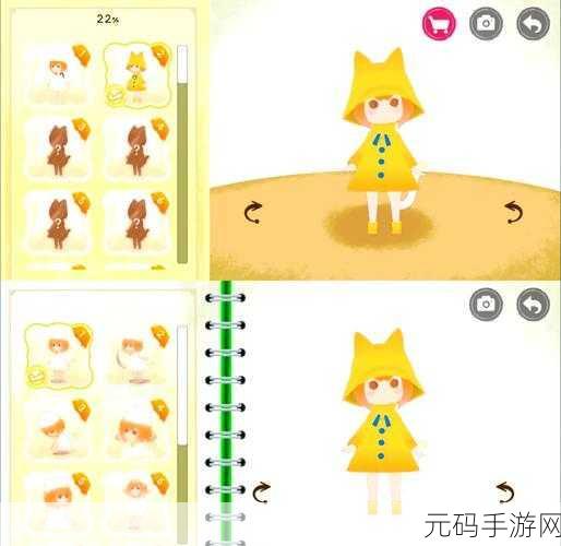 疯狂猫的世界，全新卡通风格点击指向类冒险解谜游戏震撼发布
