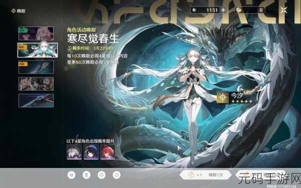 鸣潮APK震撼发布,开放世界动作手游新纪元开启