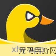 黄色软件免费下,休闲益智小游戏