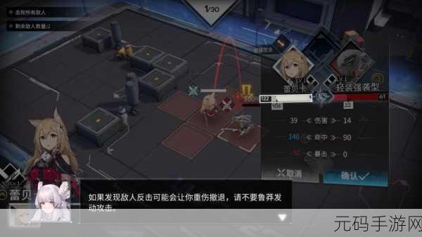 银河境界线,信赖飙升秘籍大公开