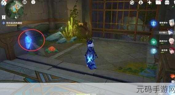 原神藻海寻踪,解锁缪斯母亲任务的终极指南