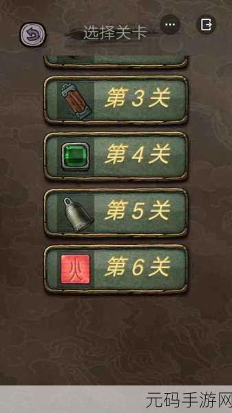 安之若命全剧情版手游资讯,文字侦探解谜新体验