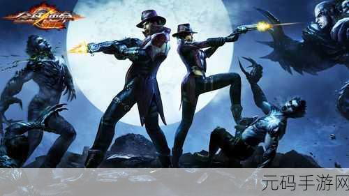 雷电威龙游戏新版本震撼发布,第三人称射击新体验等你来战