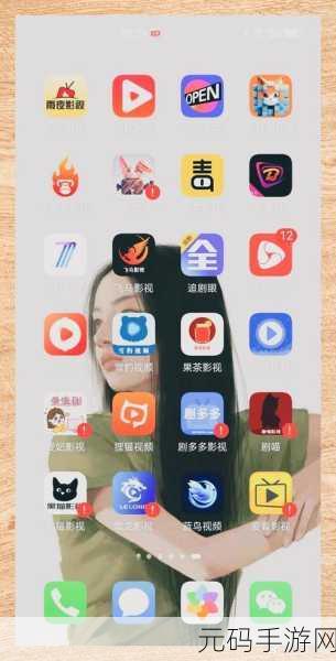 爱丫爱丫在线影院电视剧免费孕妇,爱丫影视-追剧必备神器