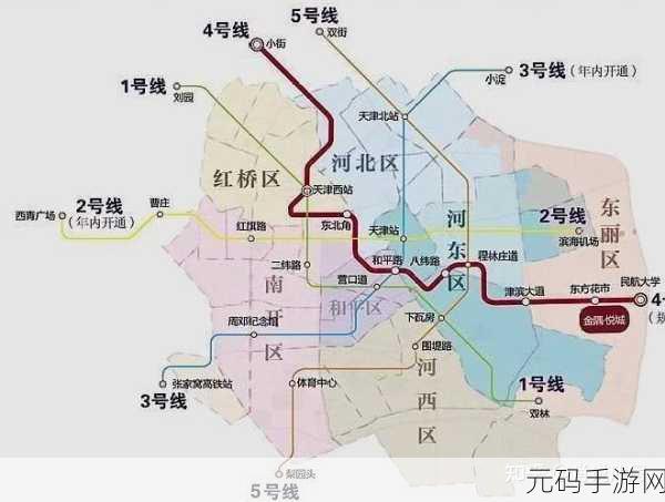 张雪峰汽车站火车站高铁站,出行交通指南:火车高铁汽车站