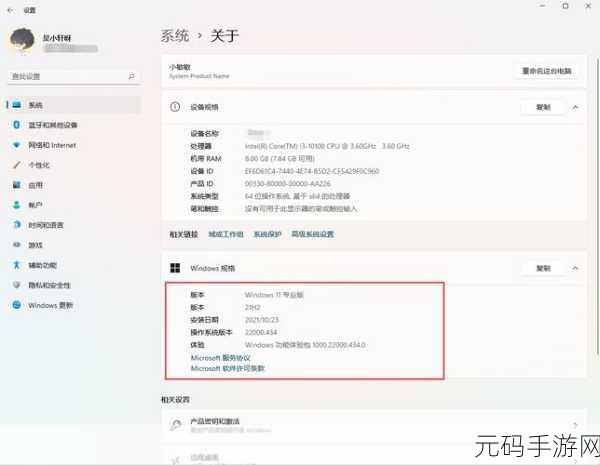 win11运行马克斯佩恩3，马克斯佩恩3手游版：完美适配Win11系统