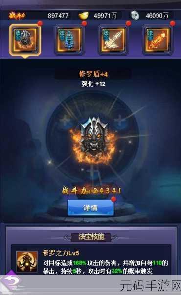 155.fun黑料不打,155趣玩 - 游戏黑料大爆料