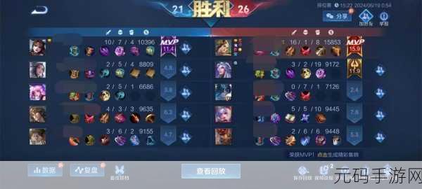 扒哥黑料网 - 今日黑料 独家爆料 正能量,扒一扒游戏圈 - 游戏攻略 独家爆料 玩家社区