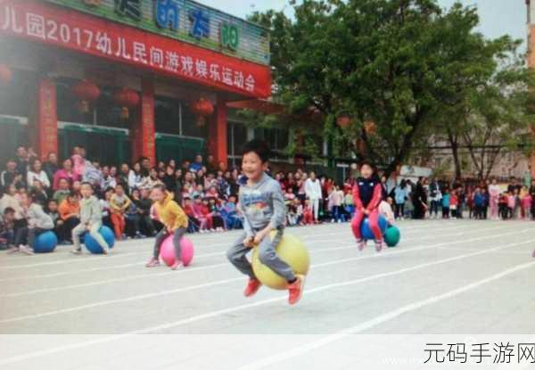 逻辑游乐场安卓IOS版全新上线,幼儿益智游戏的璀璨新星