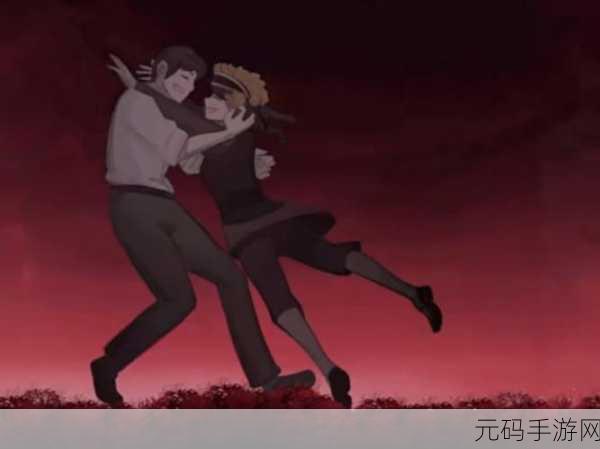 街阴阳途第四章离殇终极解密攻略