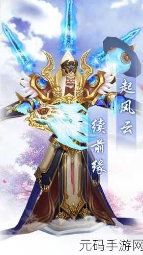 吸血鬼狂刀汉化版震撼发布,策略冒险与趣味并存的手游新体验