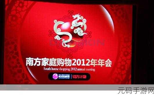 大象影视传媒,大象视界