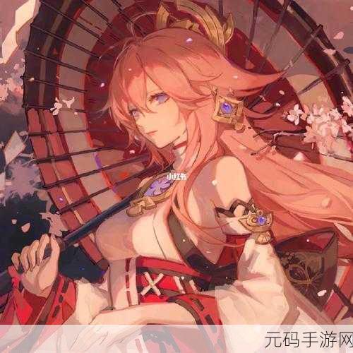八重神子翻白眼流,八重神子の完美反击