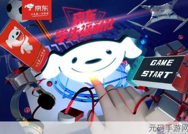 黑料社官网,趣闻星球