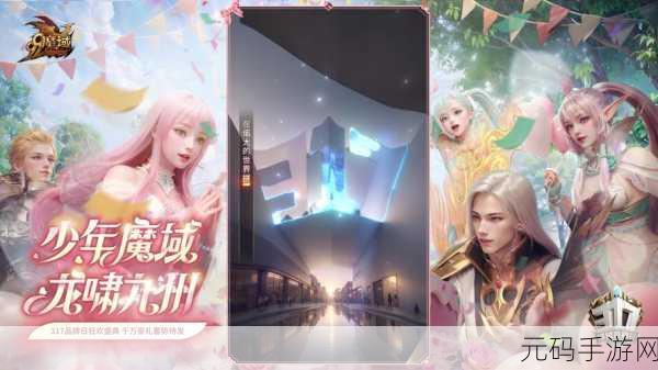亿万国度汉化版新游戏发布,开启趣味人生模拟经营新篇章