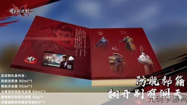 91亚州国产精华液,91亚洲精选手游