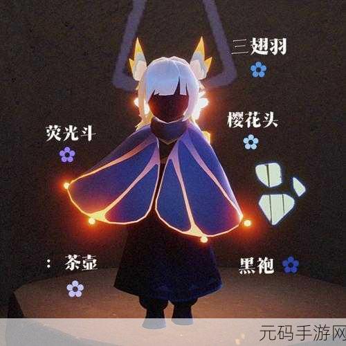 光遇,梦幻小裙子获取秘籍大公开