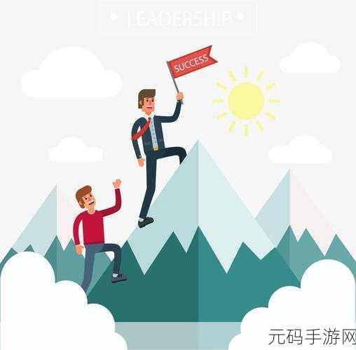 双手攀上两团高峰视频日本电视剧,巅峰攀登大作战