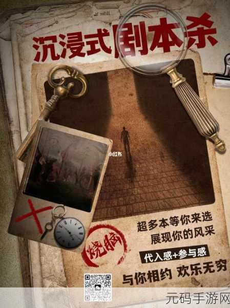 Hentai迷恋爱情节奏手游新版本震撼发布,沉浸式剧情与音乐盛宴等你来体验