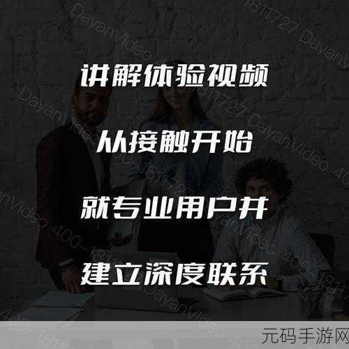 城市服务中文版下载,深度体验真实模拟经营新纪元