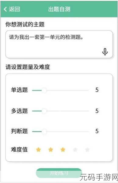城市服务中文版下载,深度体验真实模拟经营新纪元