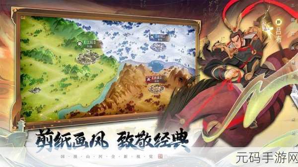 超凡之路正式版震撼发布,国漫风都市修真战斗手游引领新潮流