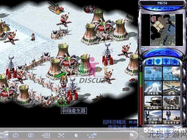 全心爱你第 5 关通关秘籍大揭秘