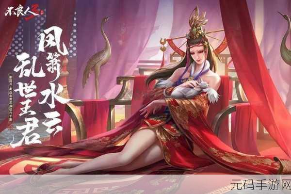 不良网站下载安装,游戏资源下载失败