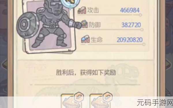 探秘最强蜗牛家园访客,全面解析与攻略指南