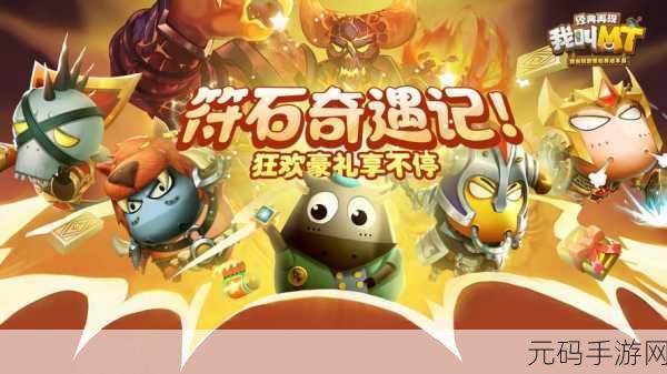 经典再现!Orange Island8位横版动作冒险游戏震撼发布