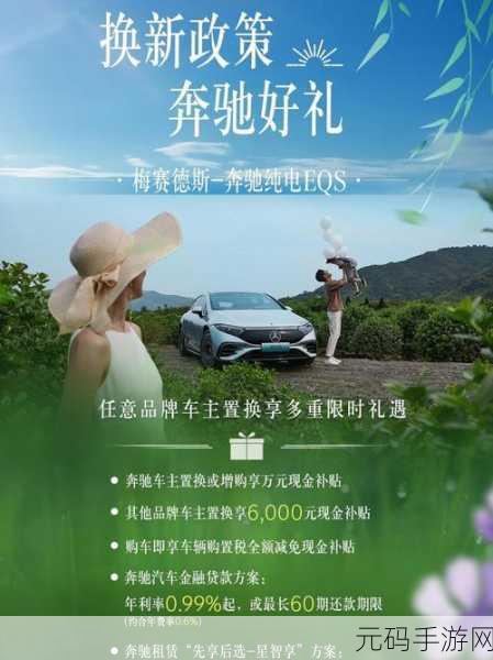 新赛季啥时候更新,新版本今日开启,福利好礼等你来
