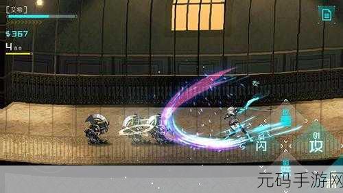 机器判官MD ROM 精华手游版横版闯关新体验即将上线