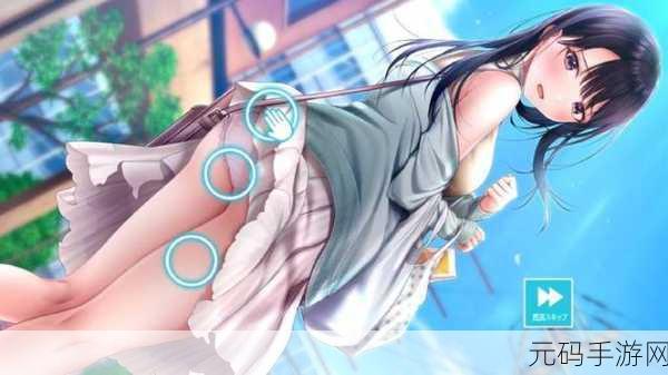 青春学院恋恋人生中文版,全新恋爱养成类游戏震撼发布