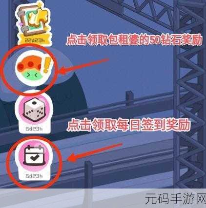 手游资讯,幸运房东内置修改器2023版震撼发布,趣味模拟经营新体验