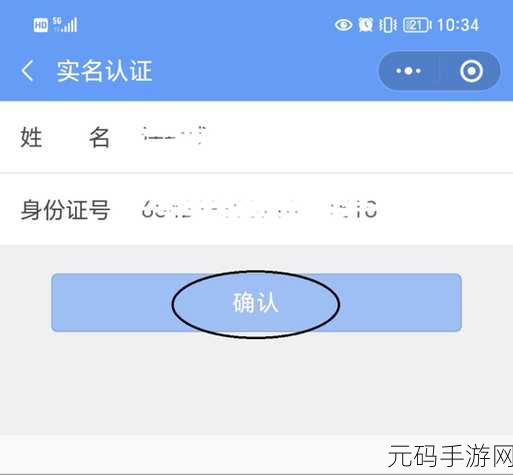 B站大全永不收费2023入口在哪视频不用下载,B站视频免费在线观看APP - 2023最新版